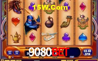 Explore as vantagens do 9080Bet: serviço profissional e confiabilidade